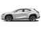2025 Lexus UX 300h