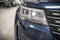 2017 Ford Explorer Base