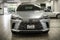2025 Lexus RX 350h Premium
