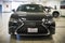 2025 Lexus ES 300h