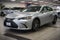 2025 Lexus ES 300h
