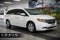 2017 Honda Odyssey EX-L