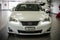 2012 Lexus IS 250