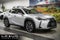 2023 Lexus UX 250h