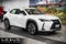 2024 Lexus UX 250h