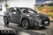 2024 Lexus UX 250h
