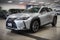 2025 Lexus UX 300h