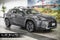 2025 Lexus UX 300h