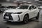 2025 Lexus UX 300h Premium