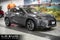 2025 Lexus UX 300h