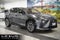 2023 Lexus RZ 450e Premium