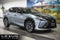 2023 Lexus RZ 450e Premium