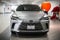 2026 Lexus RX 450h+ Luxury