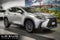 2024 Lexus NX 250 Premium