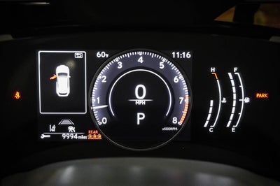 2024 Lexus NX 250 Premium