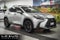 2025 Lexus NX 450h+ Luxury