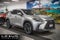 2025 Lexus NX 450h+ Luxury