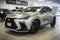 2024 Lexus NX 450h+ F SPORT