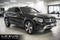 2019 Mercedes-Benz GLC GLC 350e