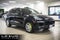 2016 Porsche Cayenne E-Hybrid S